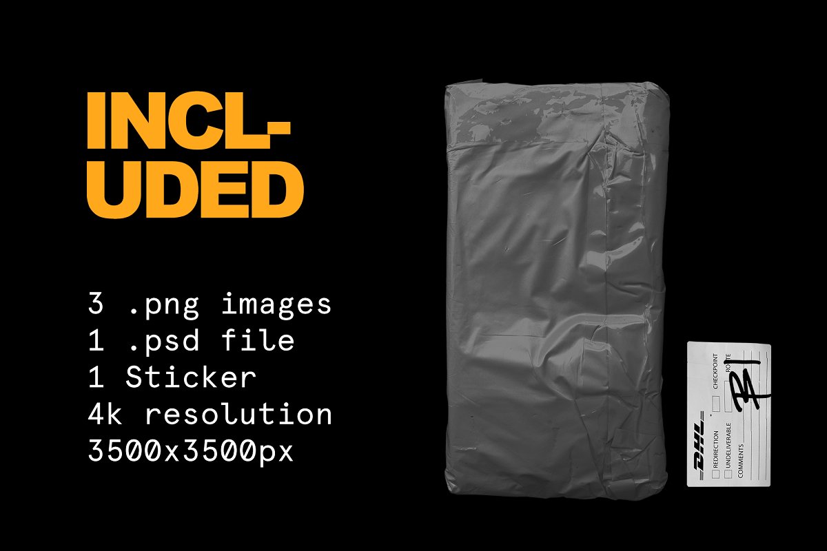 邮政申通圆通快递包裹塑料外包装设计样机模板 Post Pack Bag Mockup-酷社 (KUSHEW)