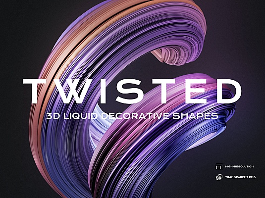 10款3D扭曲装饰形状背景 3d-twisted-decorative-shapes-backgrounds