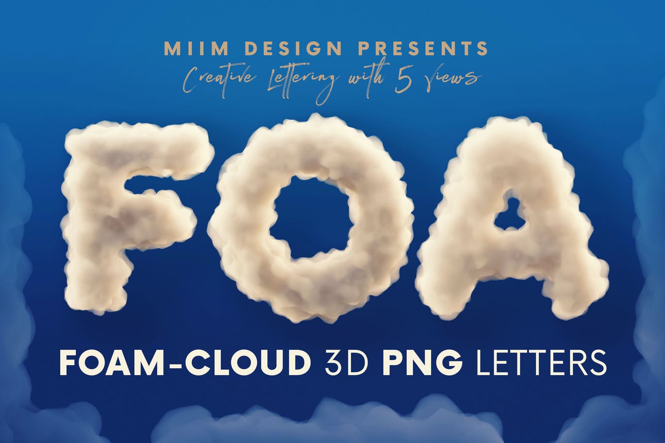 3D立体云彩烟雾效果26个英文字母PNG素材foam-or-cloud-3d-lettering-酷社 (KUSHEW)
