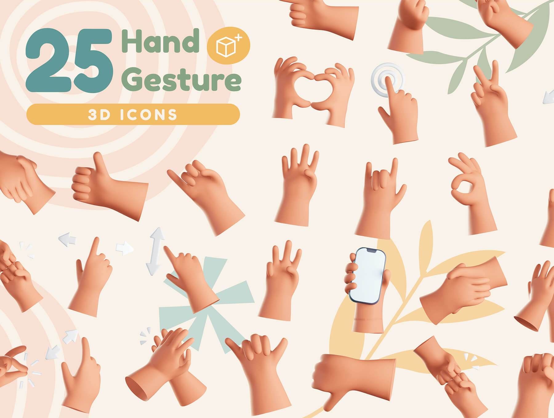 25个3D不同手势对象图标Hands Gesture 3D Icons