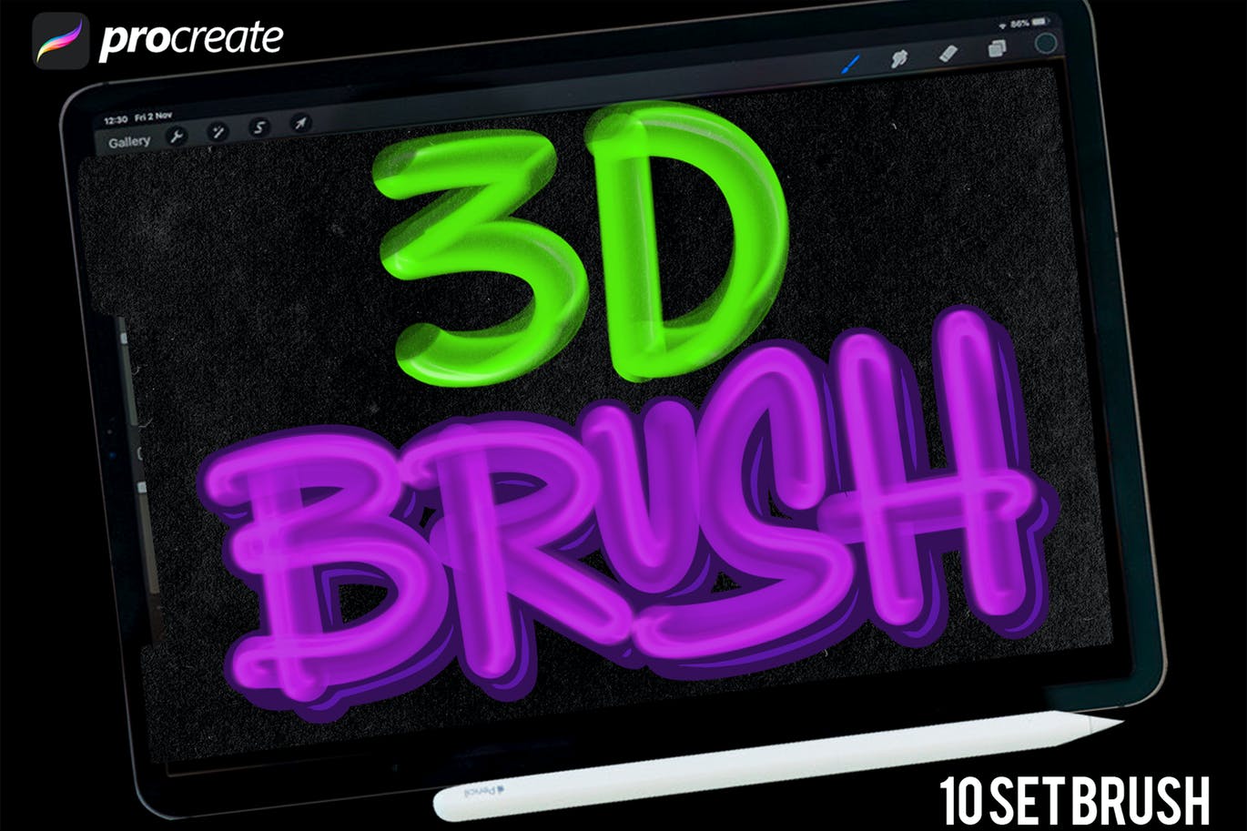 10款ipad软件procreate街头喷漆3D涂鸦笔刷下载 dans-3d-brush-procreate-酷社 (KUSHEW)