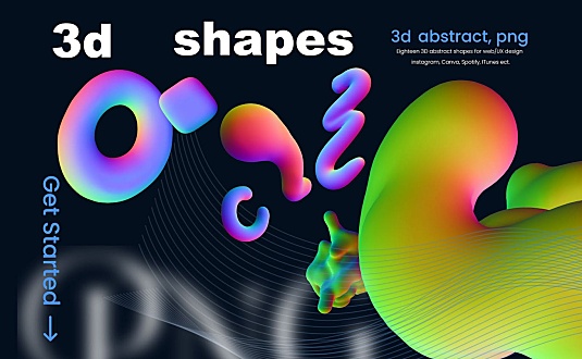 18个渐变幻彩3D抽象个性字母PNG格式3d-abstract-shapes