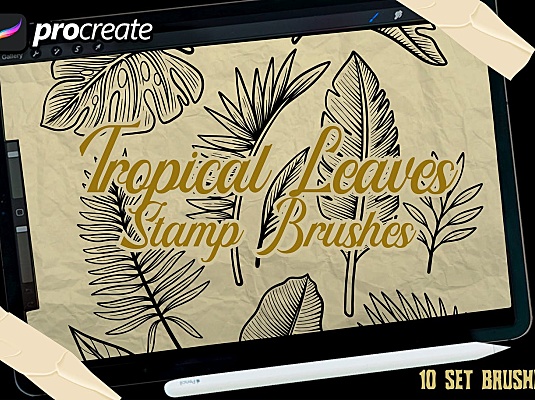 10款iPad软件procreate热带植物图案笔刷tropical-leaves-brush-stamp