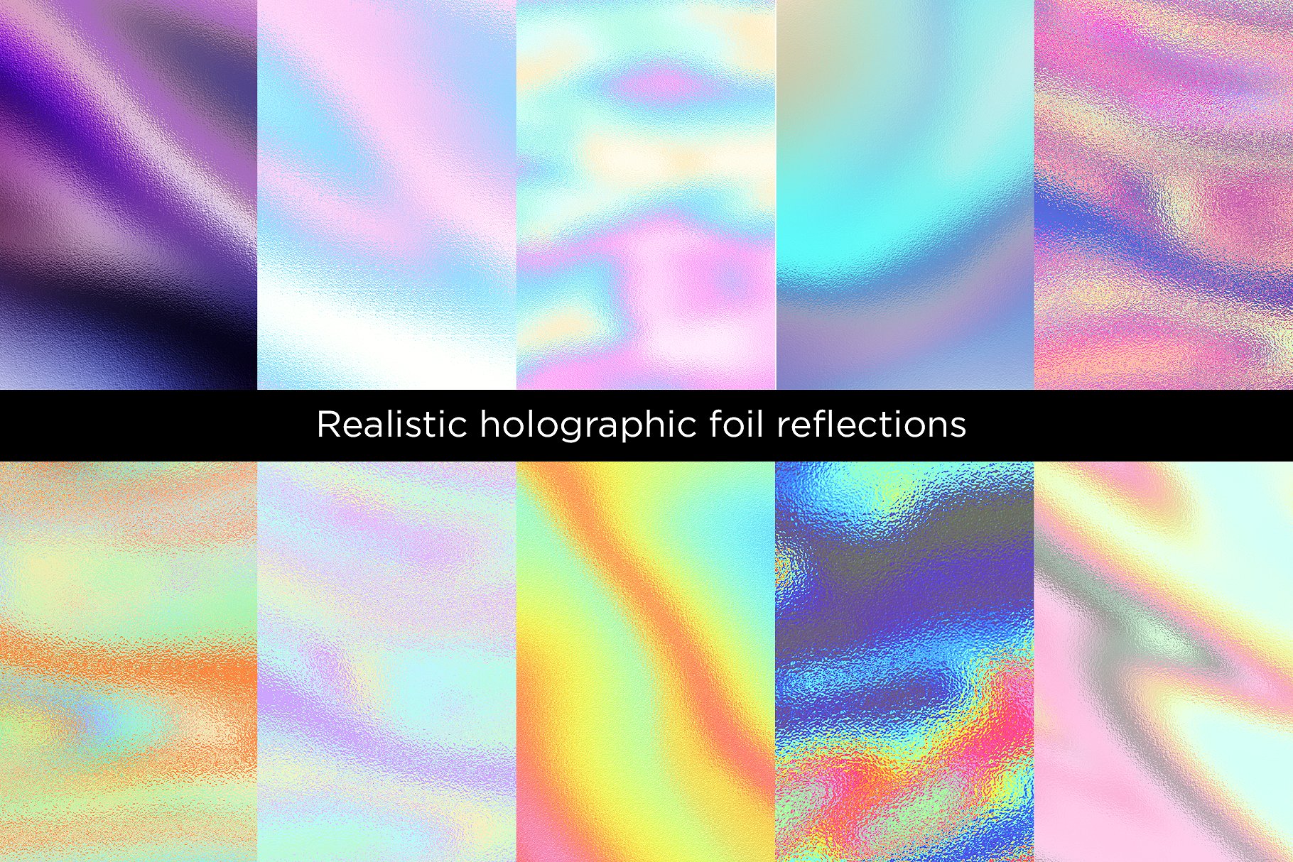 20个彩色全息渐变箔纹理背景图合集 HoloFoil-Holographic-Foil-Textures-酷社 (KUSHEW)