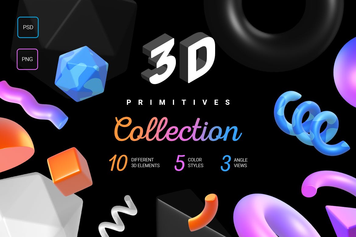 C4D质感渐变3D立体图形元素大集合3d-primitives-collection-酷社 (KUSHEW)
