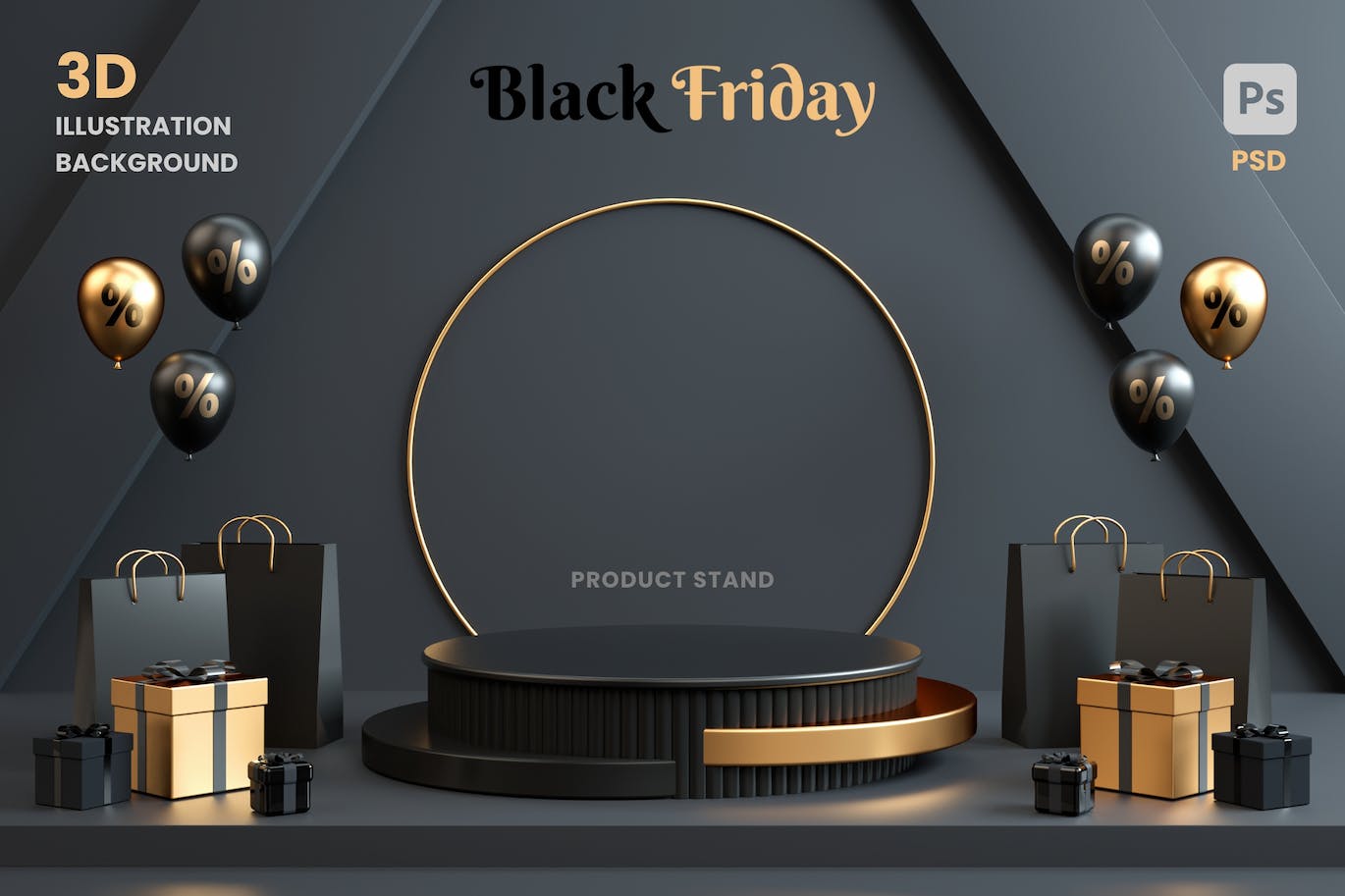 C4D质感黑色星期五3D产品展台背景 black-friday-product-stand-3d-background-酷社 (KUSHEW)