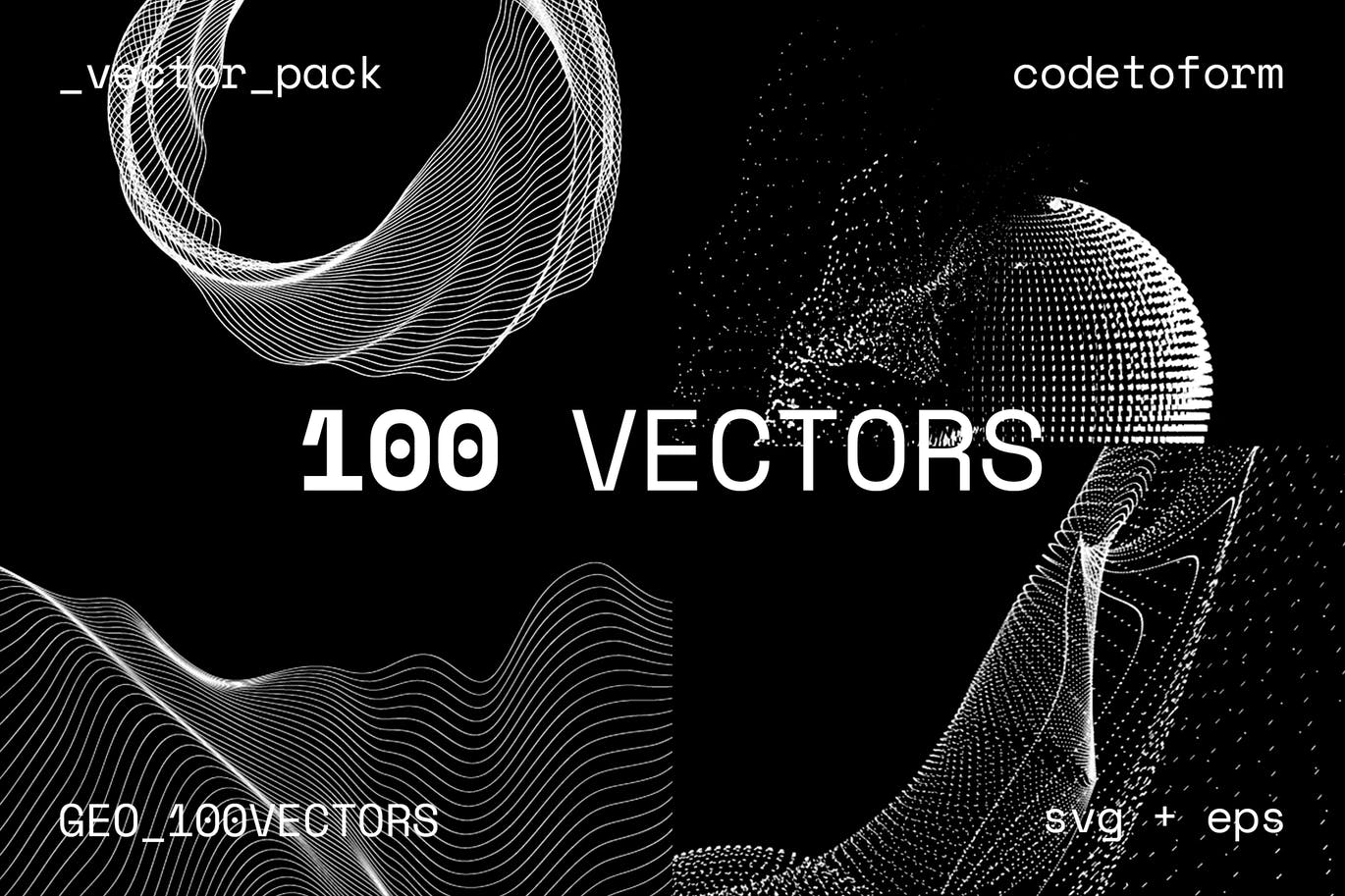 100个高端抽象科技矢量波浪线条背景底纹纹理geo-100vectors